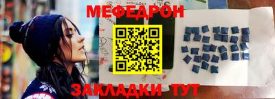 MDMA Premium VHQ Кунгур