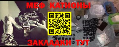 альфа пвп Ликино-Дулёво