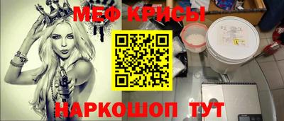 шишки Кулебаки