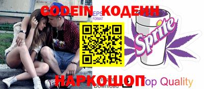 шишки Кулебаки