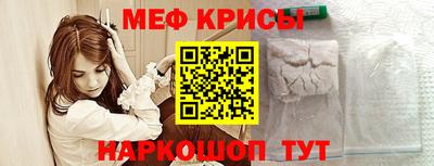 MDMA Premium VHQ Кунгур