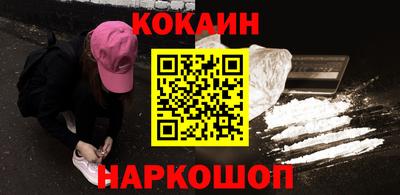 шишки Кулебаки