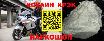 MDMA Premium VHQ Кунгур