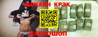 MDMA Premium VHQ Кунгур