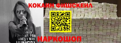 MDMA Premium VHQ Кунгур