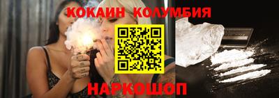 шишки Кулебаки