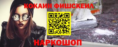 МДМА Кумертау