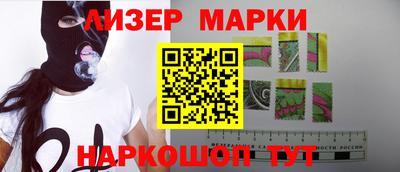 МДМА Кумертау