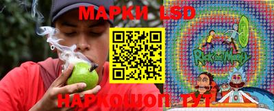 шишки Кулебаки