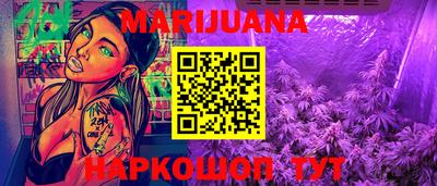 MDMA Premium VHQ Кунгур