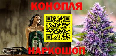 MDMA Premium VHQ Кунгур