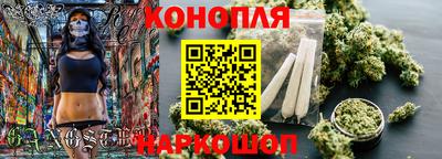 МДМА Кумертау