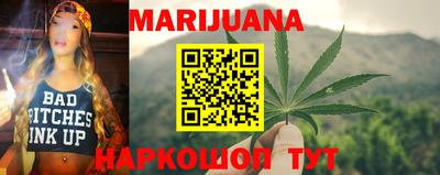 MDMA Premium VHQ Кунгур