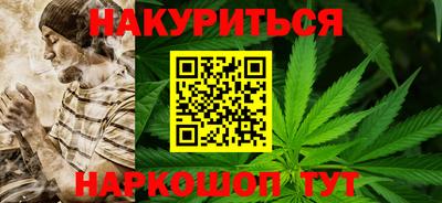 МДМА Кумертау