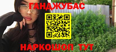 шишки Кулебаки