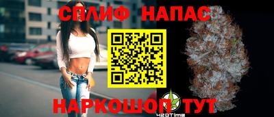 шишки Кулебаки