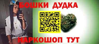 МДМА Кумертау