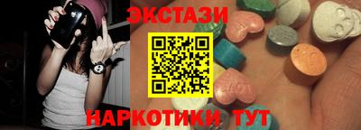 дурь Ливны