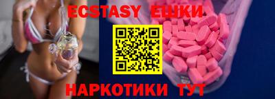 MDMA Premium VHQ Кунгур