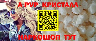 MDMA Premium VHQ Кунгур