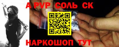 шишки Кулебаки