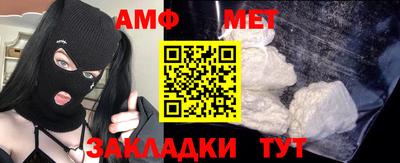 шишки Кулебаки