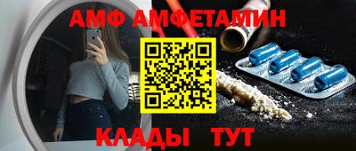 шишки Кулебаки