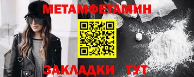 MDMA Premium VHQ Кунгур