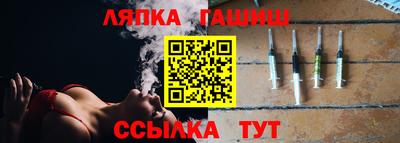 МДМА Кумертау