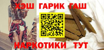 шишки Кулебаки