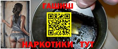шишки Кулебаки
