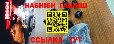 MDMA Premium VHQ Кунгур