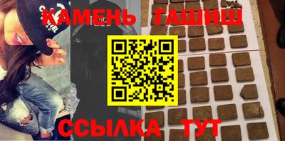 МДМА Кумертау