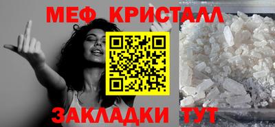 MDMA Premium VHQ Кунгур