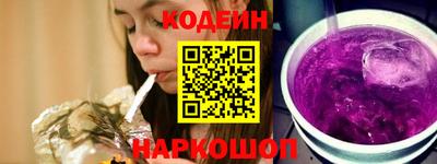 шишки Кулебаки