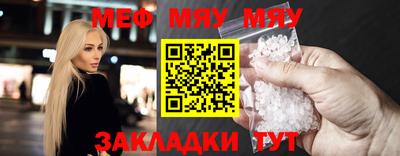 MDMA Premium VHQ Кунгур